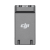 DJI 增强图传模块 3
