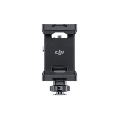 DJI SDR 图传手机支架套件