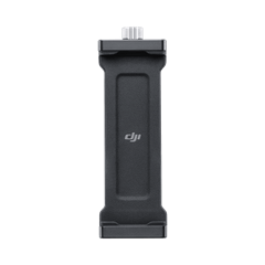 DJI SDR 图传平板支架套件